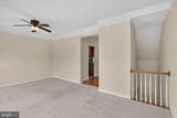 21929 Bayard Terrace - Photo 9