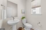 14303 Coastal Highway - Photo 28