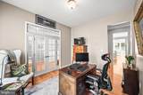 28 Kaitlyn Drive - Photo 15