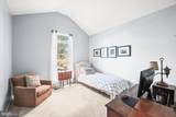 28 Kaitlyn Drive - Photo 25