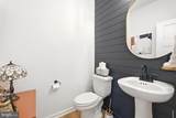 2025 Snydersburg Road - Photo 26