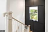 2025 Snydersburg Road - Photo 28