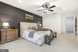 2025 Snydersburg Road - Photo 29