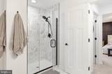 2025 Snydersburg Road - Photo 33