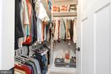 2025 Snydersburg Road - Photo 35