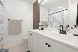 2025 Snydersburg Road - Photo 39