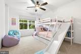 2025 Snydersburg Road - Photo 40