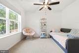 2025 Snydersburg Road - Photo 41