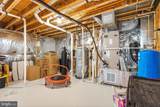 2025 Snydersburg Road - Photo 46