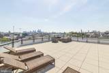 1405 Frankford Avenue - Photo 35