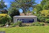 1003 Collingwood Road - Photo 2