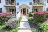 5900 Kingsford Road - Photo 2