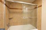 7121 Park Heights Avenue - Photo 23