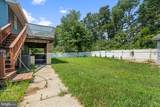 880 Copley Avenue - Photo 30