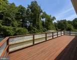 880 Copley Avenue - Photo 5