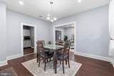 401 Kingston Road - Photo 11