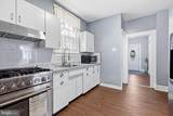 401 Kingston Road - Photo 16