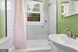 401 Kingston Road - Photo 17