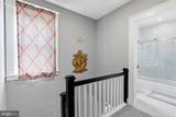 401 Kingston Road - Photo 18