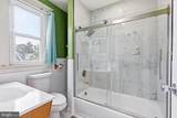 401 Kingston Road - Photo 20