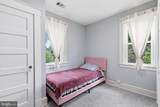 401 Kingston Road - Photo 22