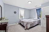 401 Kingston Road - Photo 23