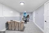 401 Kingston Road - Photo 25