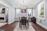 401 Kingston Road - Photo 9