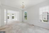 8114 Holly Lane - Photo 35