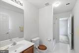 8114 Holly Lane - Photo 51