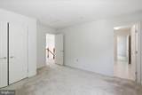 8114 Holly Lane - Photo 54