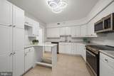 5501 Seminary Road - Photo 5