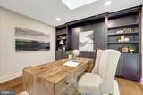 11111 Lawyers Road - Photo 29
