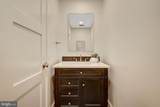 11111 Lawyers Road - Photo 30