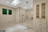 11111 Lawyers Road - Photo 39