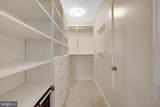 11111 Lawyers Road - Photo 46