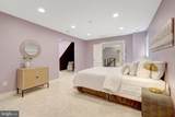 11111 Lawyers Road - Photo 49