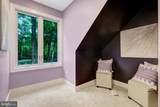 11111 Lawyers Road - Photo 50