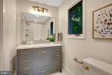 11111 Lawyers Road - Photo 51