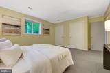 11111 Lawyers Road - Photo 66