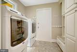 11111 Lawyers Road - Photo 67