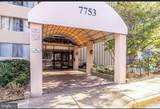 7753 Patriot Drive - Photo 1