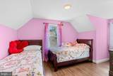 5709 Janice Lane - Photo 22