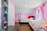 5709 Janice Lane - Photo 23