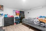 5709 Janice Lane - Photo 34