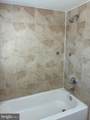 5402 Lebanon Avenue - Photo 22