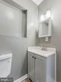 902 Clifford Brown Walk - Photo 8