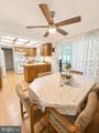 2605 Kenhill Drive - Photo 10