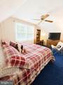 2605 Kenhill Drive - Photo 17