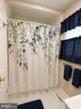 2605 Kenhill Drive - Photo 25